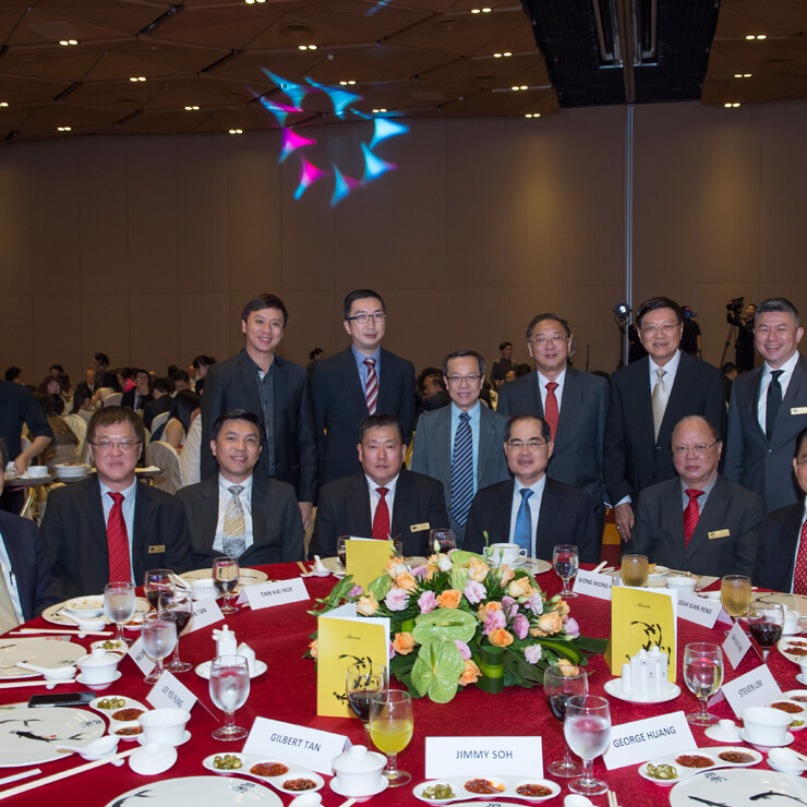 Gala and Awards Dinner